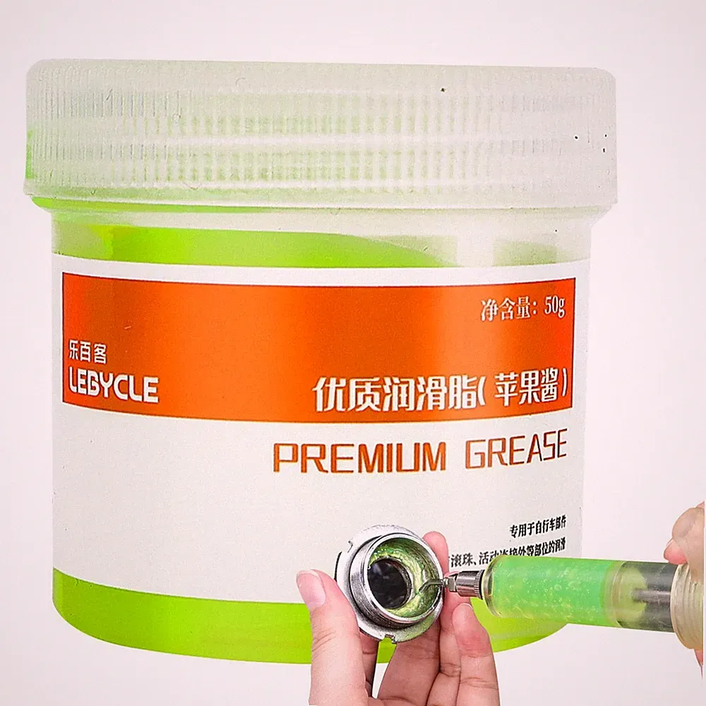50g Bicycle Grease Flower Drum Mountain Road Bike Mountain Road Car