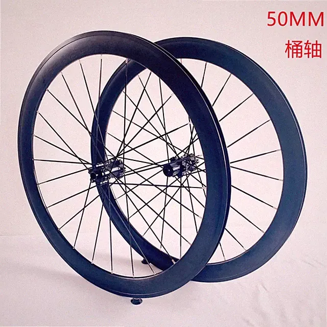 700c Road Bike Barrel Shaft Six Ding/Center Lock Disc Brake bicycle Wheelset