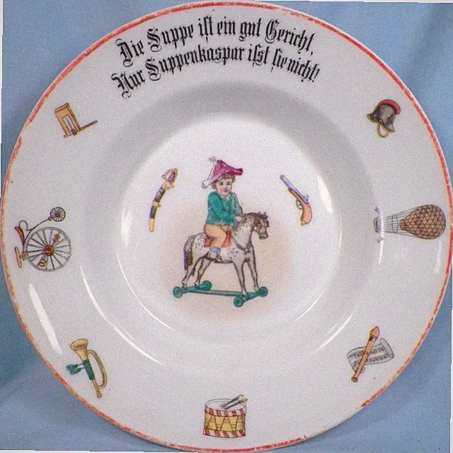 KPM Germany Childs Soup Bowl Antique Boy Rocking Horse Bicycle Drum Balloon
